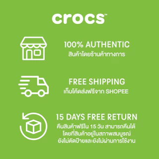 CROCS รองเท้าลำลองผู้หญิง BAYA PLATFORM CLOG รุ่น 20818611S - WINTER WHITE