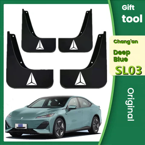 22 Changan Dark Blue SL03 Original Mudguards 22/23 sl03 Dedicated Mudguards การเจาะ-ฟรี Mudguards