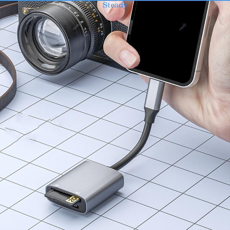Steady Memory Stick Card Reader อะแดปเตอร์ Memory Stick USB C ถึง SD+MS Card Reader