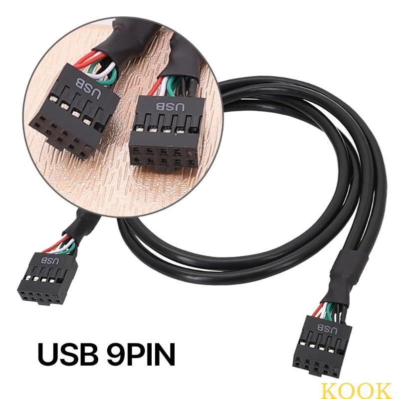 KOOK Speedy USB 9Pin to 9Pin Female Connect Shielded Cable Transmission