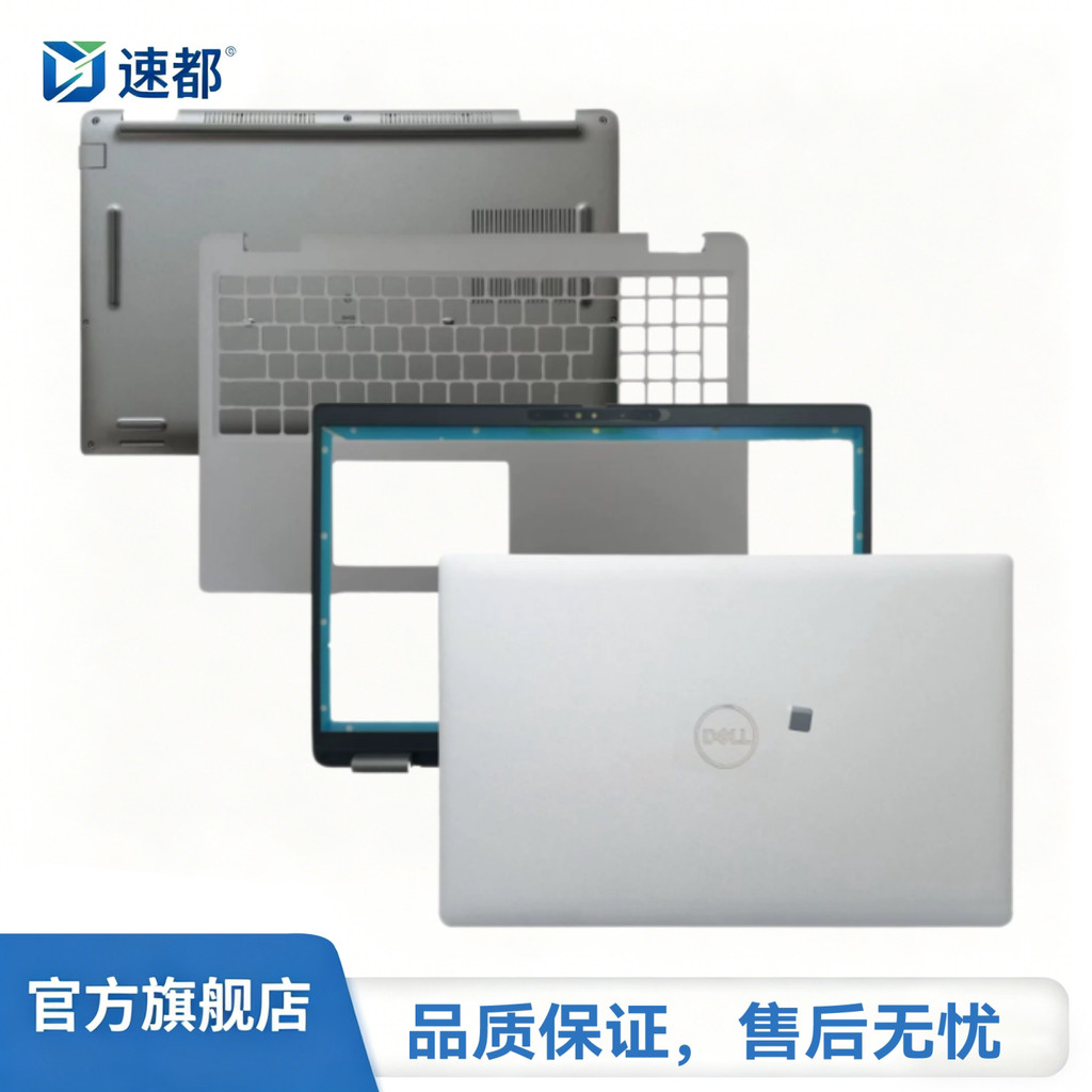 เหมาะสําหรับ Dell Latitude 5540 A Shell B Shell C Shell D Shell Precision3580 M3580 M3581A 0MYJK5 0Y