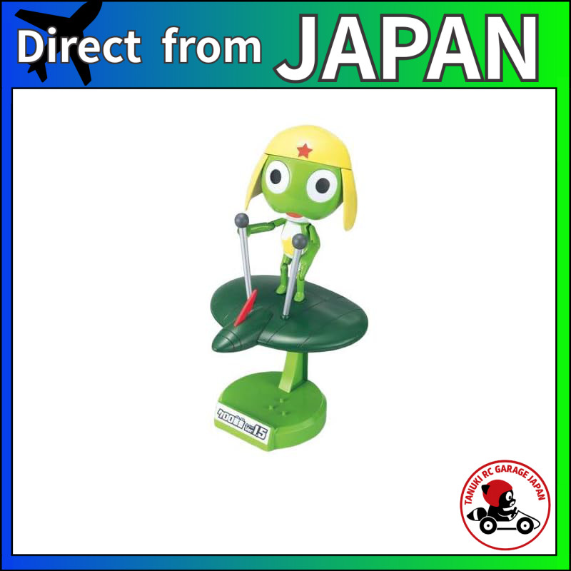 Keroro Gunso Plamo Collection Keroro Gunso Ver. 1.5 + Flying Board Colored Plastic Model