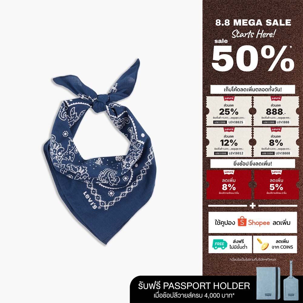 ผ้าพันคอ Levi's® Men's Paisley Bandana