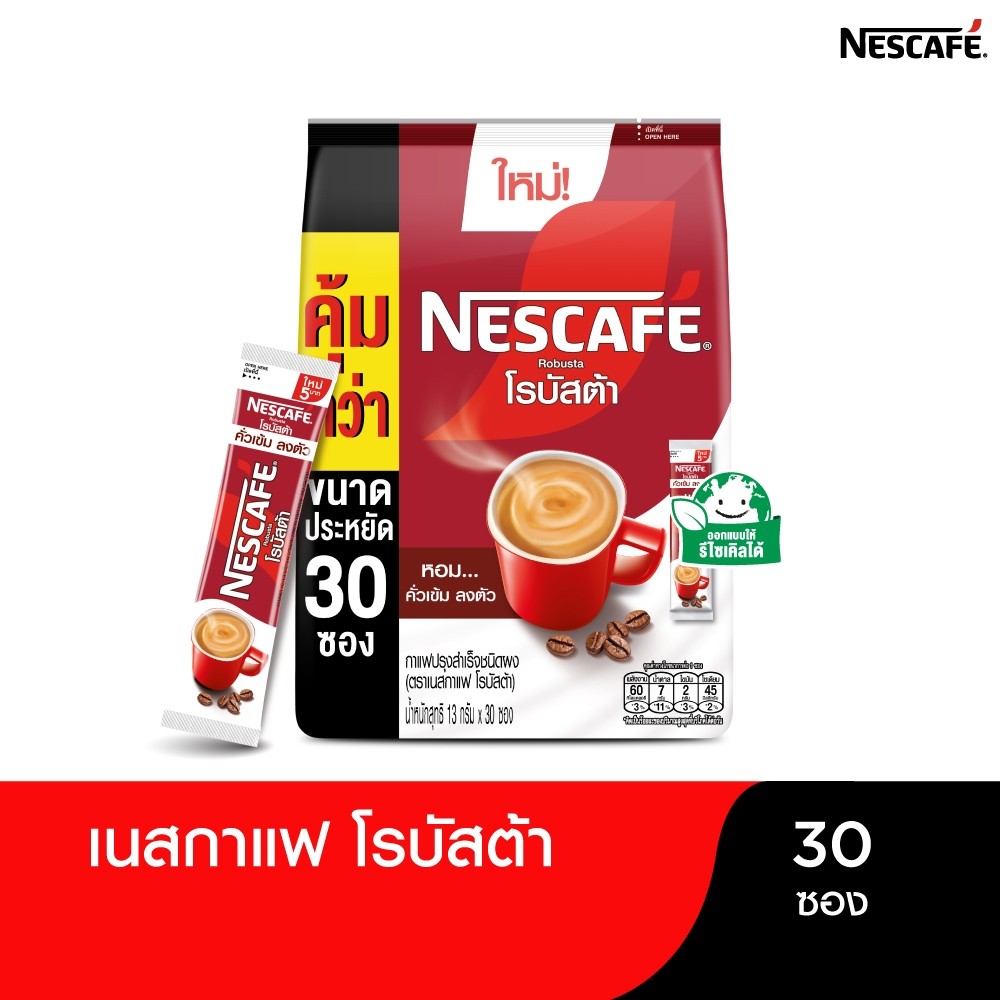 [เลือกขนาดได้] NESCAFE Robusta 24 เนสกาแฟ โรบัสต้า แบบถุง 30 ซอง