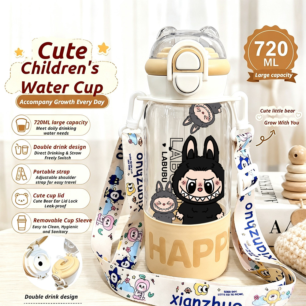 SH719 Labubu ถ้วยน้ําลายการ์ตูนสําหรับเด็ก SH719