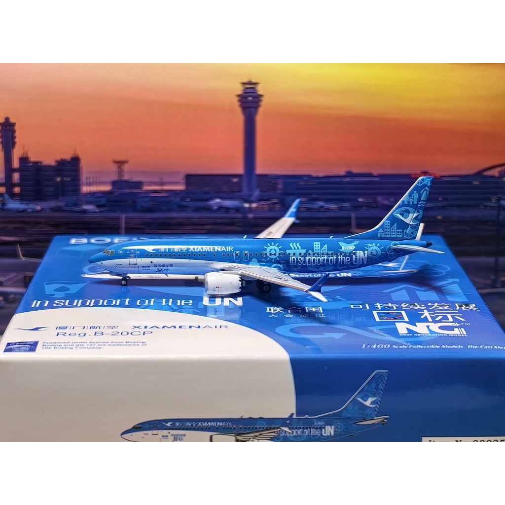 NG NGmodel Xiamen Airlines B737 MAX8 B-20CP 1: 400 การวัด Flawless United Nations ทาสีโบอิ้ง 737 737