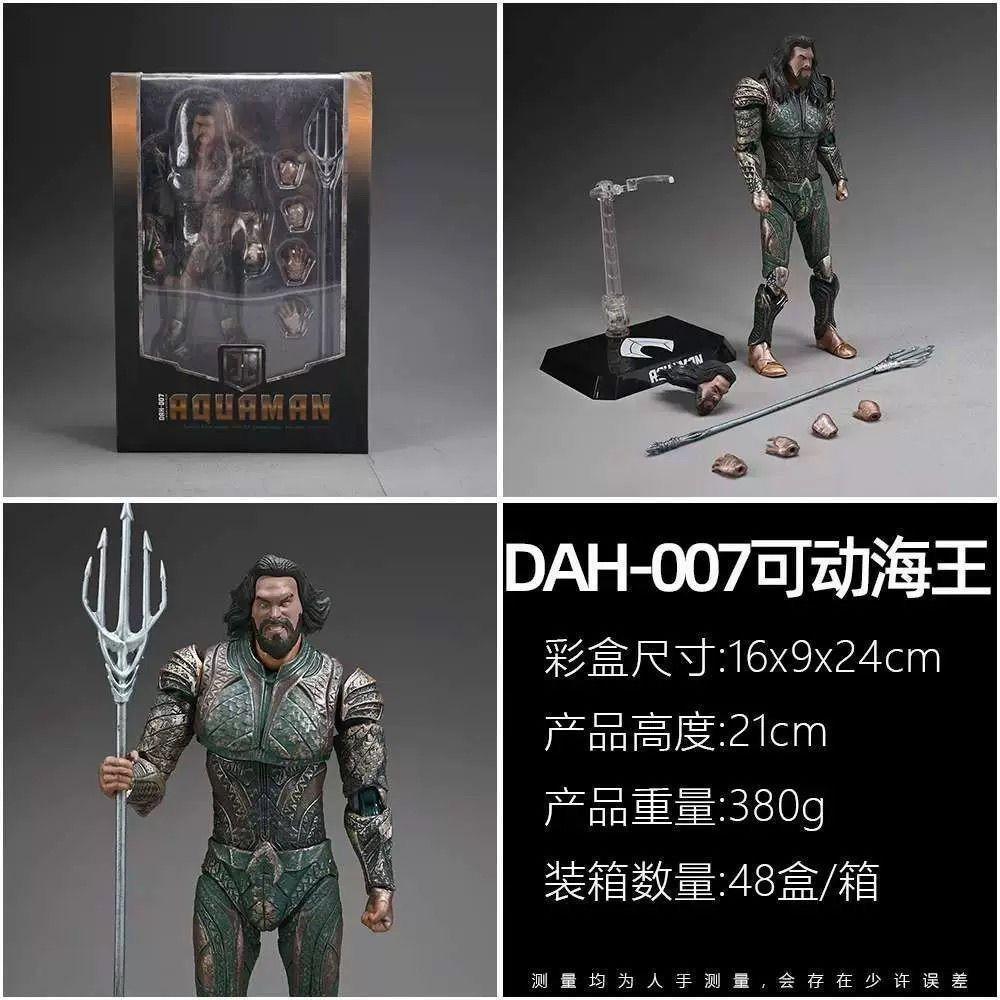 Justice League Aquaman Steel Bone DC Super Movable Figure Super Movable เครื่องประดับพร้อมอุปกรณ์เสริมตุ๊กตาของเล่น