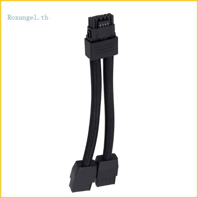 ROX Heavy Duty 12VHPWR สาย GPU 2x8PIN ถึง 16PIN GPU สายไฟเชื่อมต่อ