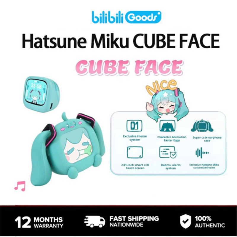 หูฟังบลูทูธไร้สายแท้พร้อมหน้าจอสัมผัส LCD รุ่น CUBE FACE ของ Hatsune Miku จาก BilibiliGoods