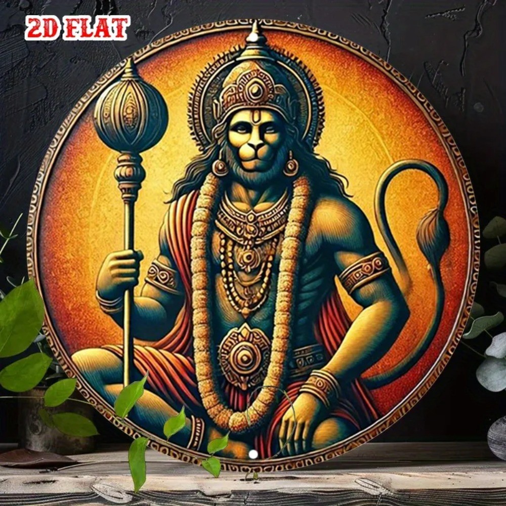 HELLOYOUNG Retro 2D Flat Wall Art Decor สําหรับห้องนั่งเล่นบ้านในร่ม
