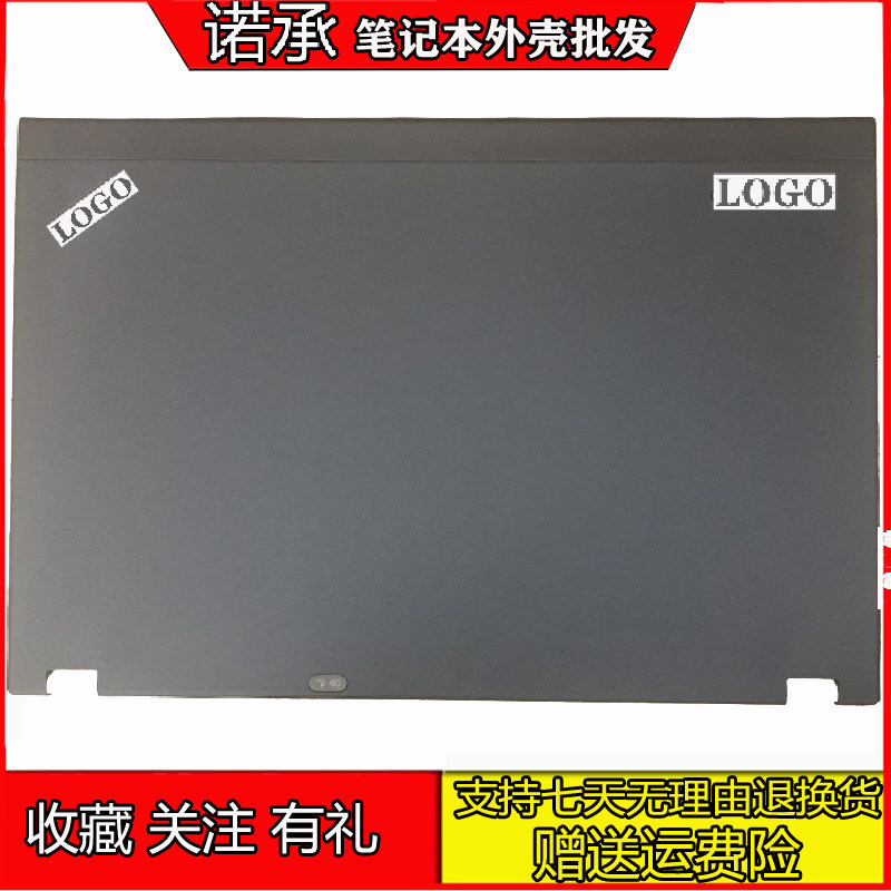 เหมาะสําหรับ Lenovo Thinkpad X220 X220i X230i X230 A Shell B Shell C Shell ยี่ห้อใหม่