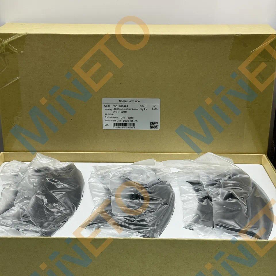 【QJ】Original Urit 8210 Urit8210 Urit-8210 Urit 8211 Urit8211 Urit-8211 Urit 8216 Urit-8400  Cuvette 