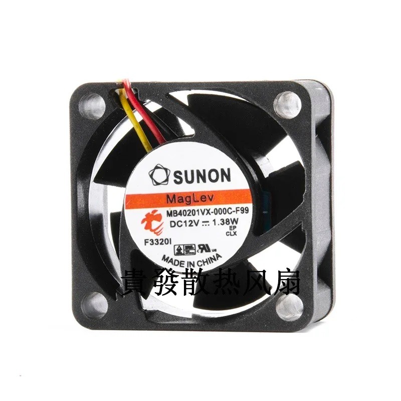 สําหรับ Sunon MB40201VX-000C-F99 4020 DC12V 1.38w 40*40*20MM พัดลมจ่ายไฟ MB40201VX