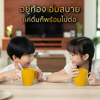 SUPER Double Oat Cereal ซุปเปอร์ ดับเบิ้ลโอ๊ต ซีเรียล ข้าวโอ็ต 2 เท่า ขนาด 15 ซอง