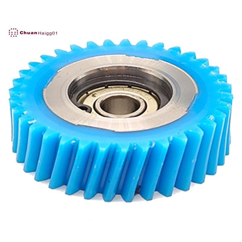 จักรยาน Helical เกียร์ 35T 47.5x12.5 มม.จักรยานไฟฟ้าสําหรับมอเตอร์ 500W/750W