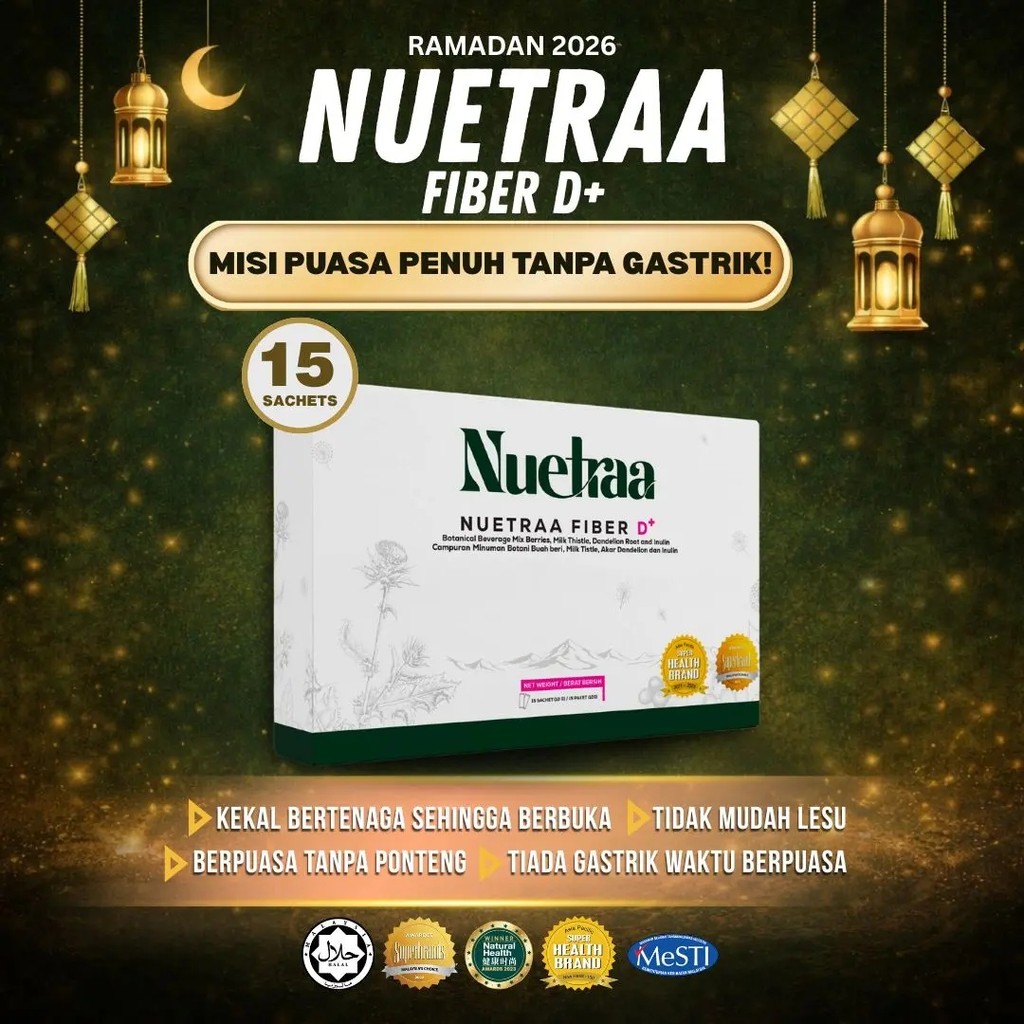 Nuetraa Fiber D+ ( Prebiotic Fiber Drink ) 15 days Prebiotic