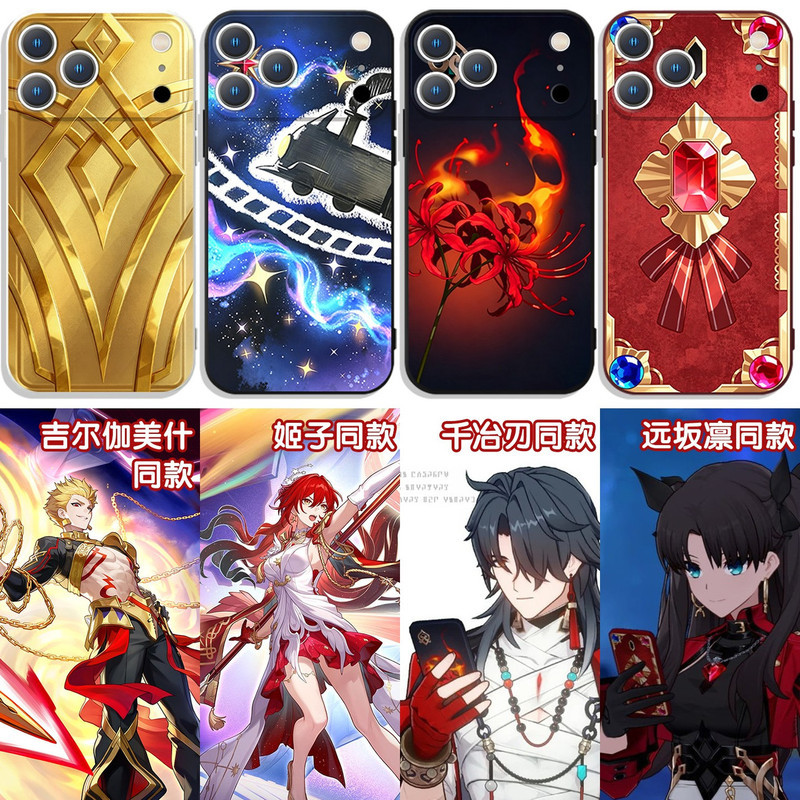 Honkai: Star Rail Themed Phone Case, Himeko Blade Gilgamesh Rin Tohsaka Liquid Silicone Full-Wrap Ma