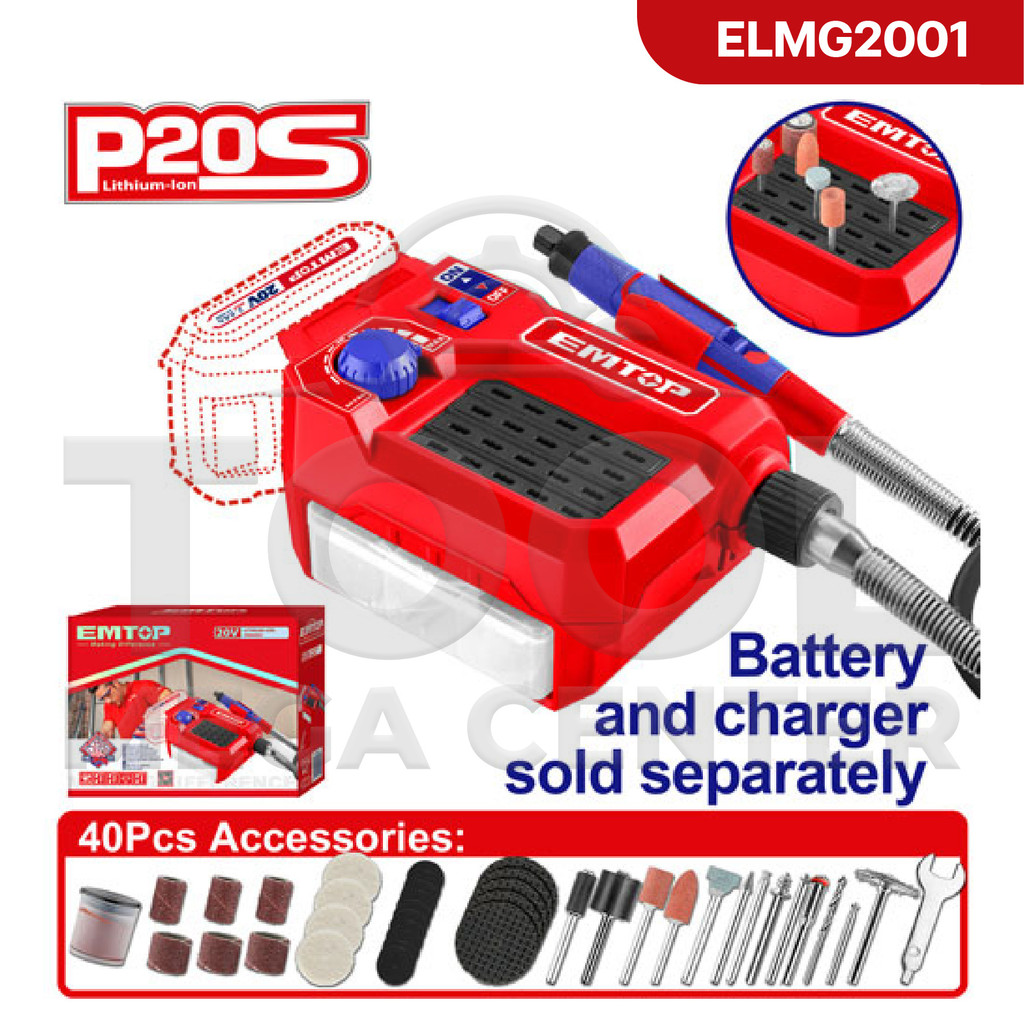 EMTOP เครื่องเจียรสายอ่อน เครื่องเจียรแม่พิมพ์ ไร้สาย 20V EMTOP รุ่น ELMG2001