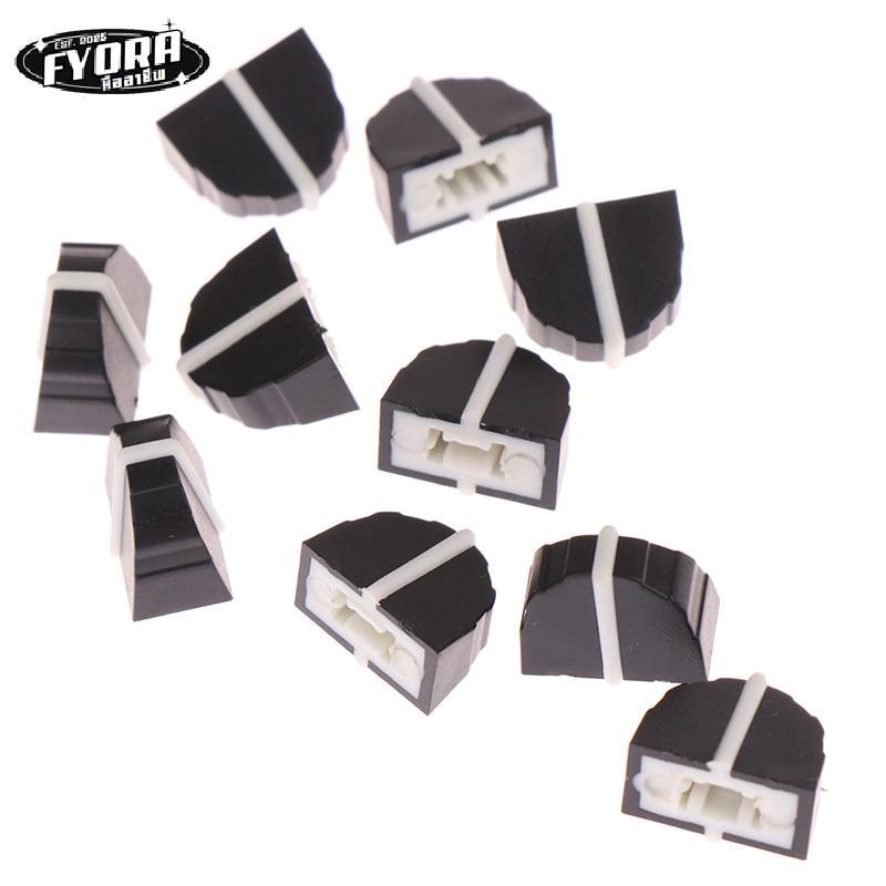 FYORA 10 ชิ้น DBX2231 Equalizer Fader หมวก 11 มม.X9 มม. 4 มม. Potentiometer Fader ลูกบิดหมวก