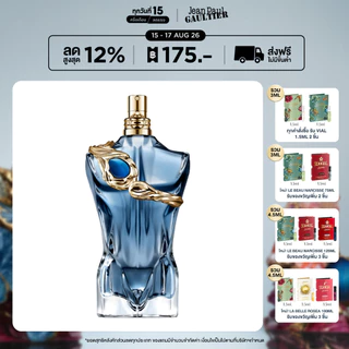 Jean Paul Gaultier Le Beau Narcisse