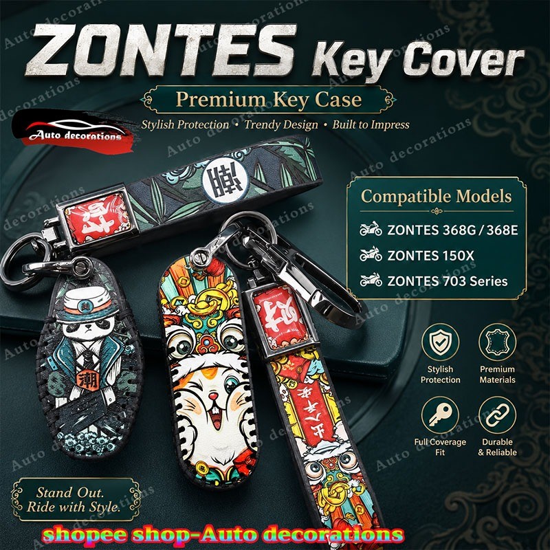 & ZONTES 368G/368X ฝาครอบกุญแจ ZONTES T310/150X เคสกุญแจ ZONTES 703 Series ที่ใส่กุญแจหนัง