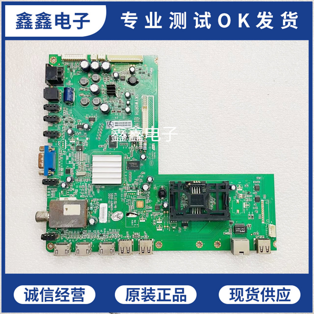 Original Chuangwei 32E600E เมนบอร์ด 5800-A8M900-0P10/0P30 พร้อม SEL320V8-S0BA
