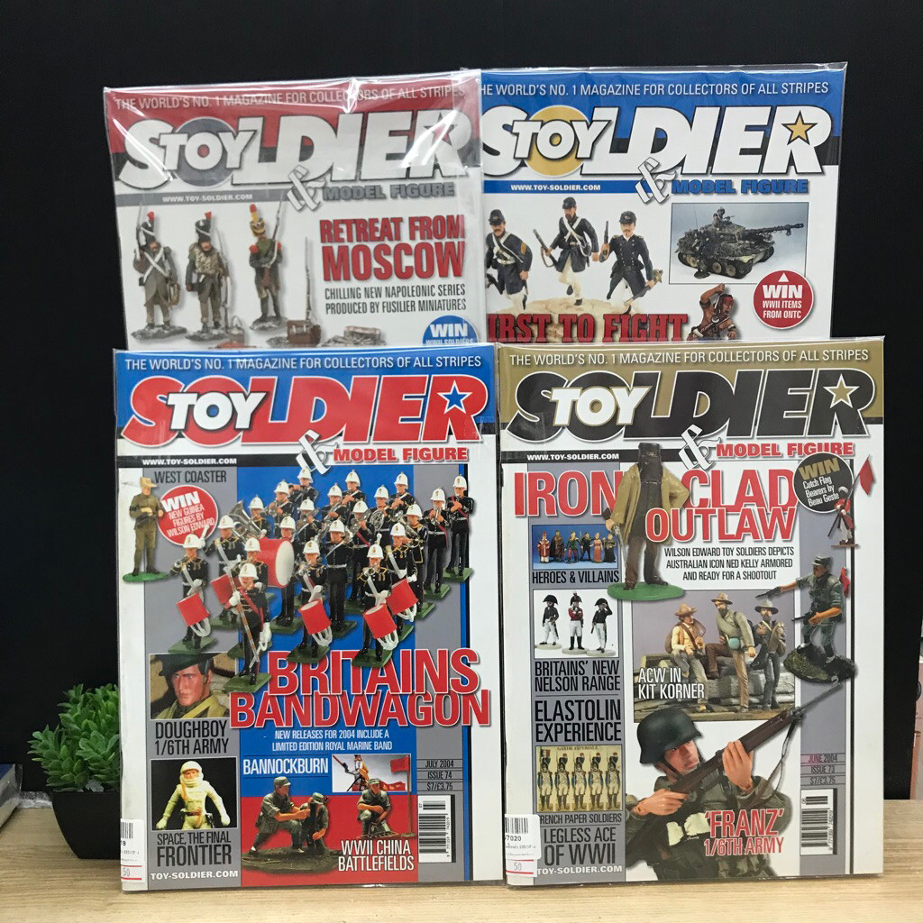 toy soldier W7019 toy soldier W7020 toy  soldier W7021 toy soldier W7022