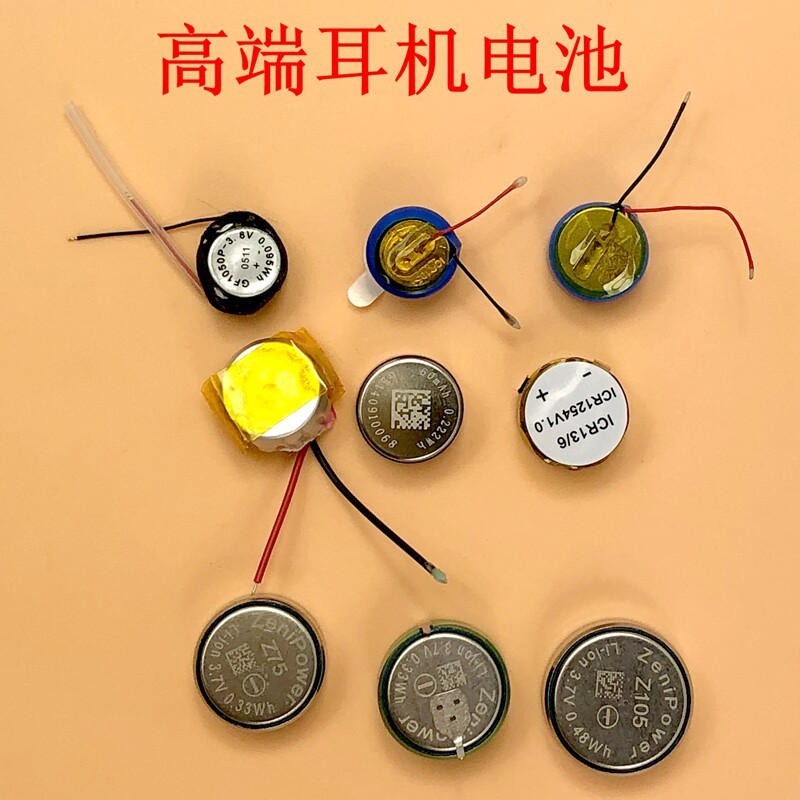 เหมาะสําหรับแบตเตอรี่หูฟัง PistonBuds Pro Q30 ComfoBuds Pro Z 2