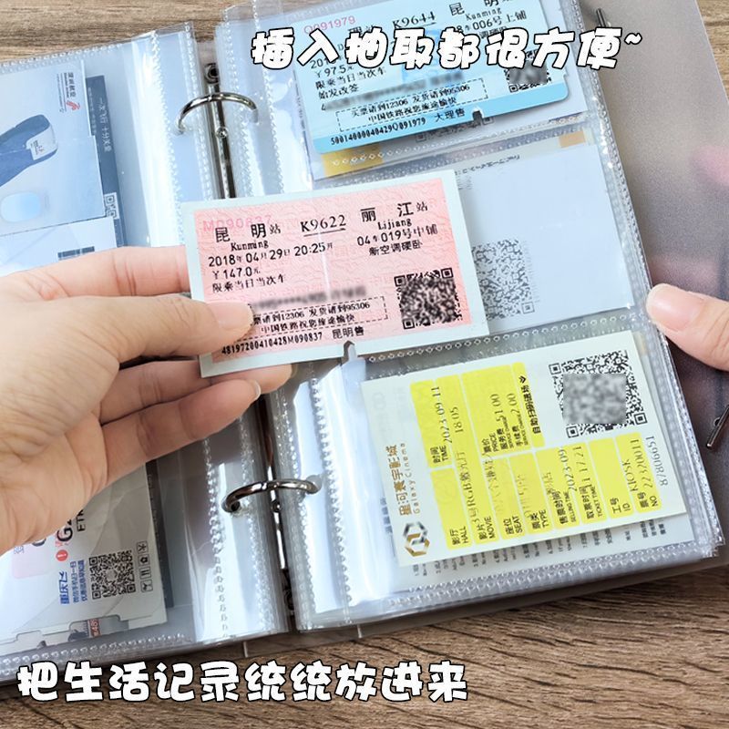 Ticket Stub Ticket Ticket Train Movie Storage Collection Book ผสม 10 ซม.Photo Polaroid Storage Book