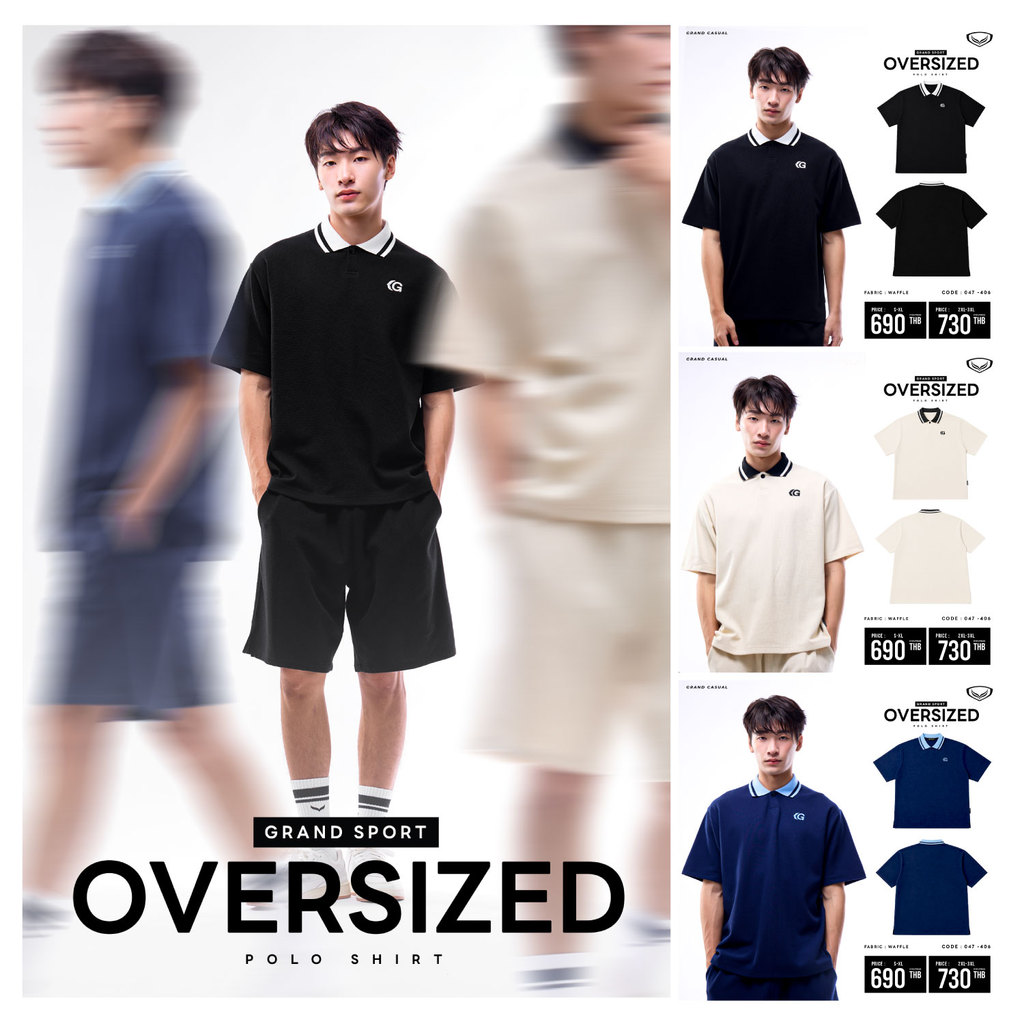 GRAND SPORT เสื้อคอปกทรงหลวมผ้าวาฟเฟิล รหัส : 047406