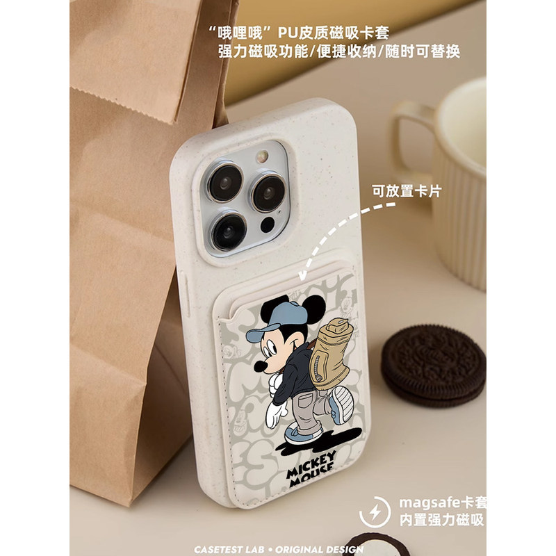 Magnetic Card Holder Phone Case [Mickey] Magsafe Magnetic Card Holder เหมาะสําหรับ Apple Iphone13pro