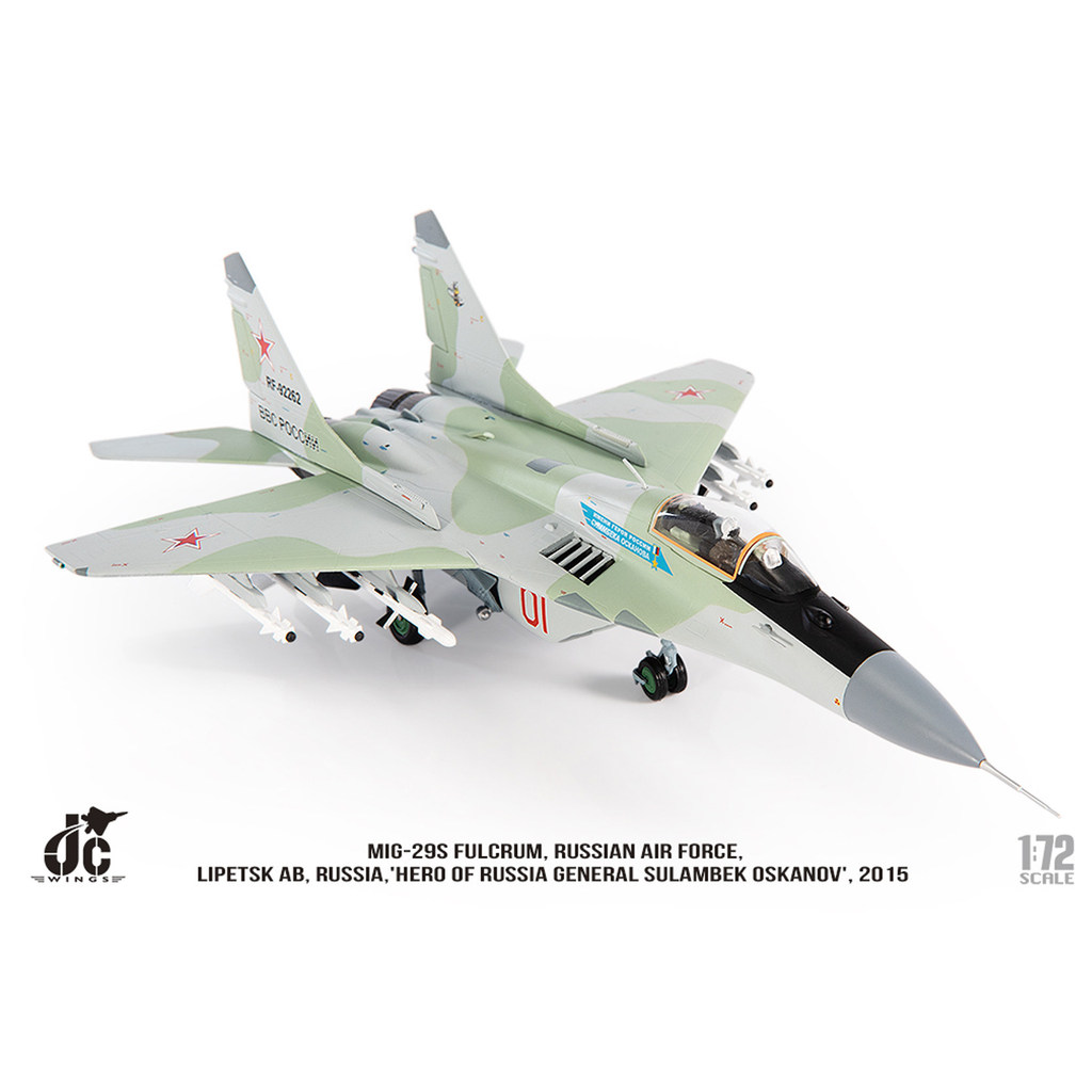 JC Wings 1/72 MiG-29S MiG 29 Fighter รัสเซียฐาน Lepatzk