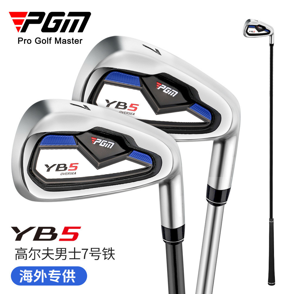 พี พีจีเอ็ม เบอร์ 7 Iron Mens Golf Club Right Hand Single Golf Practice Rod Iron Rod