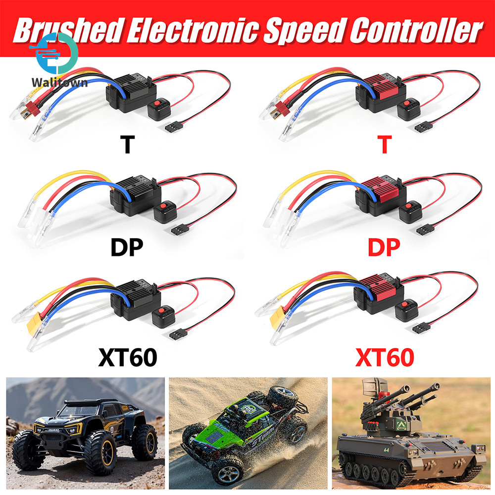 HG1060 60A ESC โหมดสวิตช์กันน้ําแปรง ESC ในตัว 3 โหมดเหมาะสําหรับรถ RC 1:10