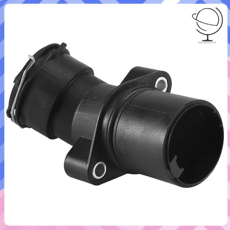 ที่อยู่อาศัยเทอร์โมหล่อเย็นสําหรับ - S204 W203 W204 CL203 C230 2712001256