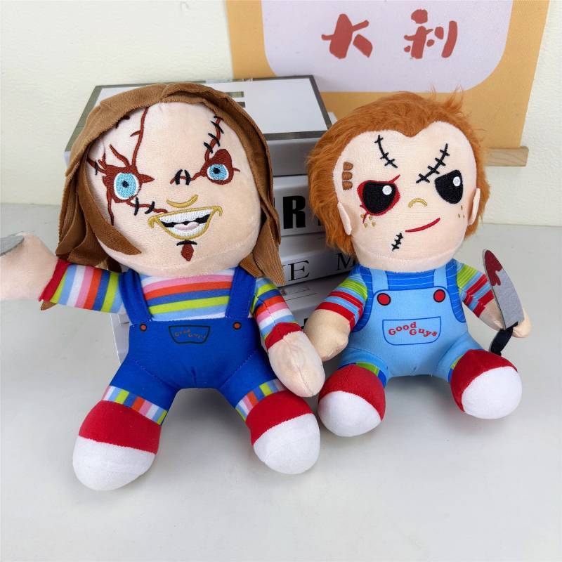 Halloween Creative Stuffed Doll Ghost Doll Soul Chaqi Ghost Doll Figurine Doll K7Q8