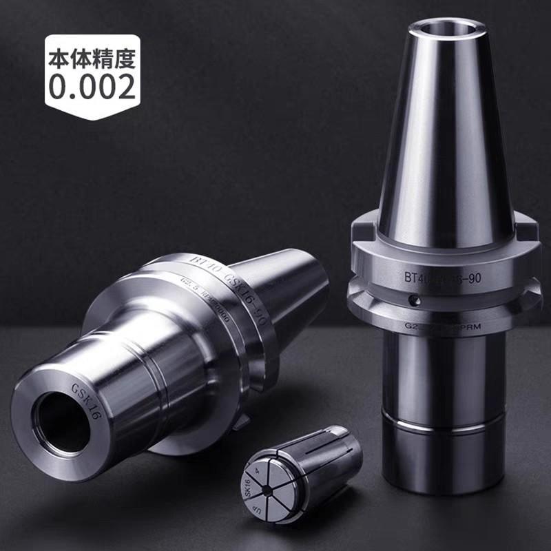 ความแม่นยําสูง SK Handle Dynamic Balance Precision CNC Handle BT40-SK10-90 BT30-SK16-60