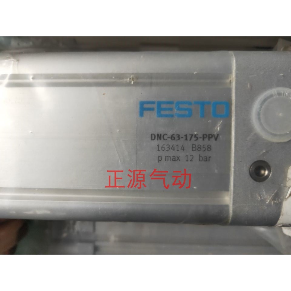 FESTO FESTO กระบอก DNC-63-175-PPV  163414    ใส่สต็อกพร้อมสอบถาม