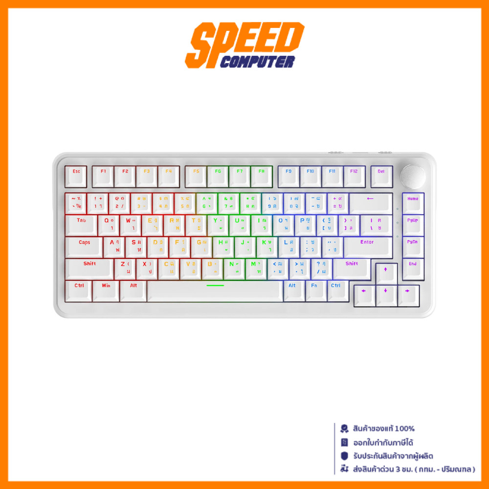 AJAZZ AK820 Max TH Version Wired RGB 82 Key | Keyboard (คีย์บอร์ด) | By Speed Computer