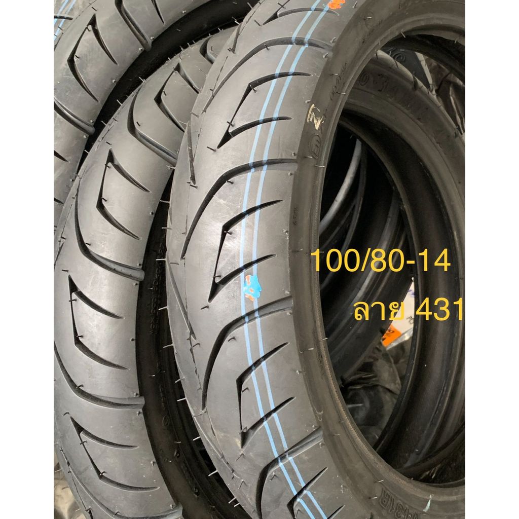 ยางนอก ขอบ14 100/80-14,110/80-14 ,120/80-14,100/90-14,110/70-14,120/70-14 TL ,140/70-14 TL DA. by ve