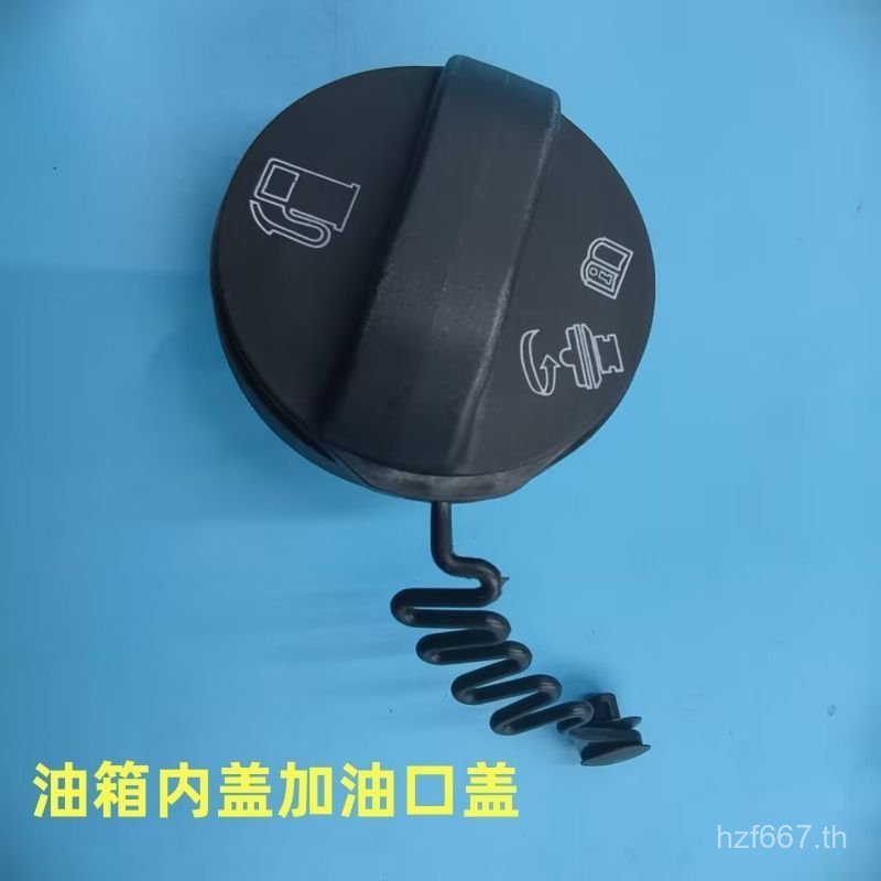 เป็นที่นิยม ปรับให้เข้ากับ Zhongtai Car T600T700Z300X5SR7T500X7T30050082008น้ํามัน...