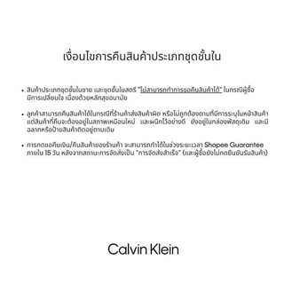 CALVIN KLEIN เสื้อชั้นในผู้หญิง Icon Cotton Modal รุ่น QF3785AD P7A - สีเทา