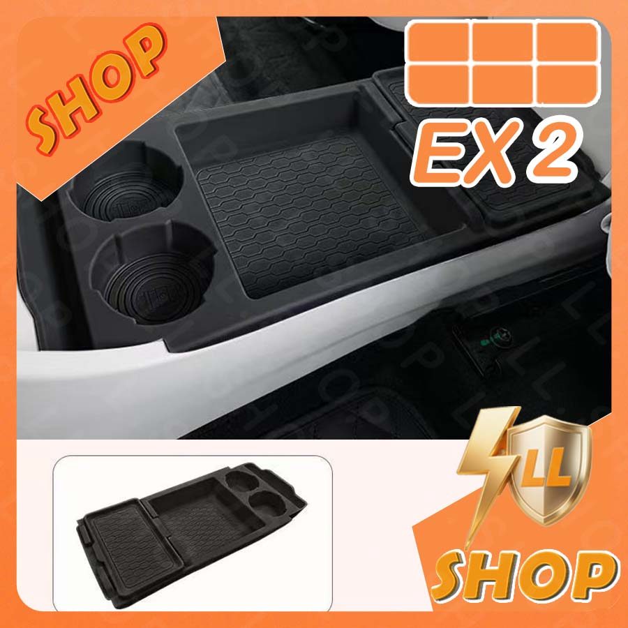 [READY]GEELY EX2 Storage box under the central console Body kit geely ex2 Sorting storage box Car de