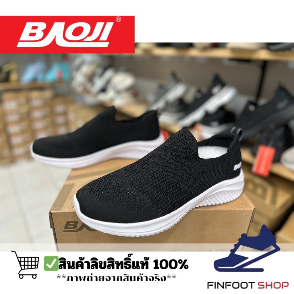 Baoji รองเท้าผ้าใบผู้ชาย BAOJI รุ่น BJM680