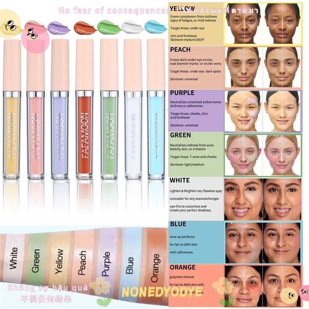 NONEDYODYE ครีมรองพื้น, Full Coverage 2.5ML Liquid คอนซีลเลอร์, Dark Circles Cover Spot Acne Even Sk