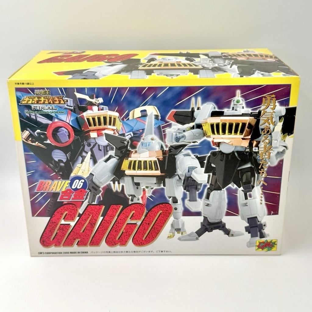 CM’S Brave Gohkin 06 GAIGO Gaogaigar FINAL Action Figure Complete Boxed Rare