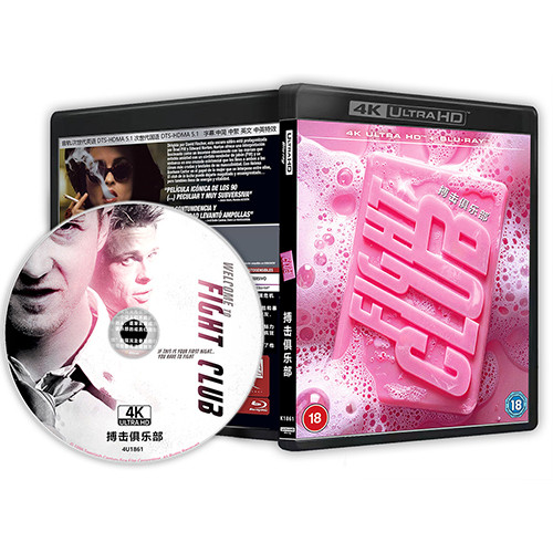 [ภาษาอังกฤษ] Blu-ray HD Movie 4K UHD 1080P Fight Club