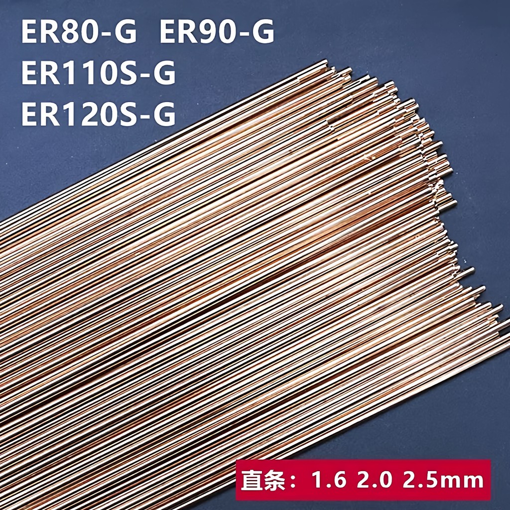 ER90S-G/100S-G/110S-G เหล็กความแข็งแรงสูงอาร์กอน Arc ลวดเชื่อม ER70S-GER80S-G โลหะผสมเหล็กต่ํา