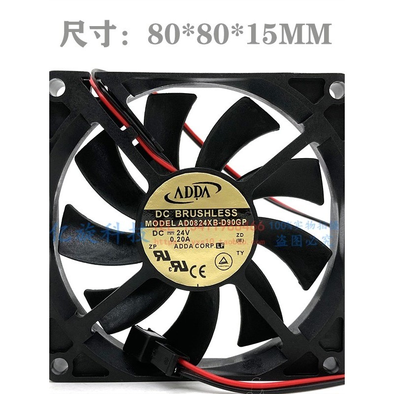 ยี่ห้อใหม่ ADDA AD0824XB-D90GP 24V 0.20 A 8015 8CM พัดลมระบายความร้อนอินเวอร์เตอร์