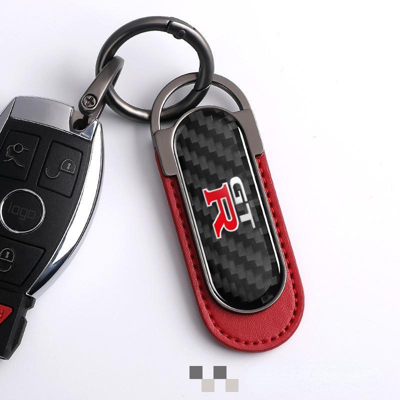 Suitable for NISSAN GTR car key carbon fiber keychain, R32, R33, R34, R35 car key fob